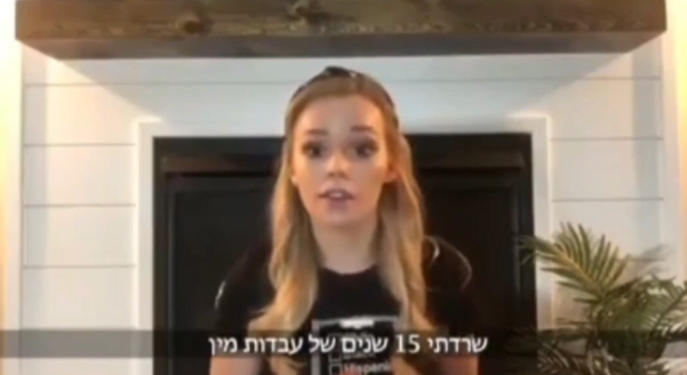 Load video: 